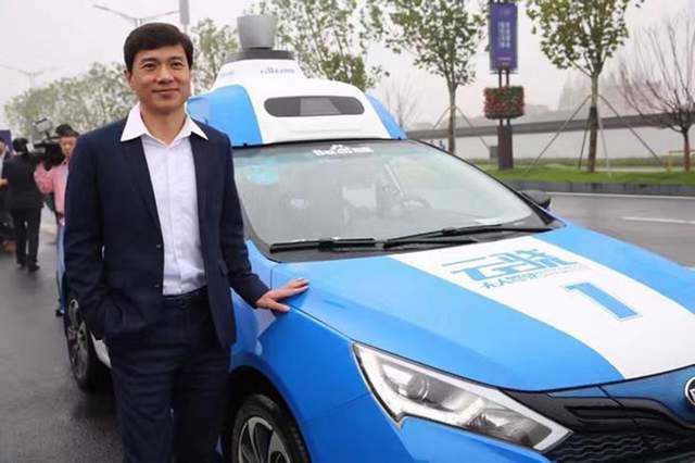 国内首个！百度正式开启全自动无人驾驶出租车商业化运营