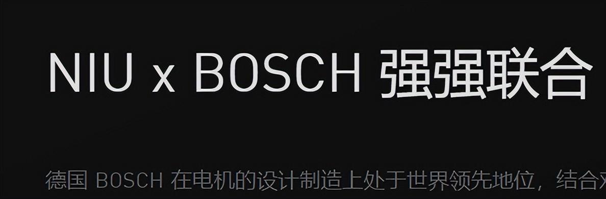 是什么吞噬了小牛电动的业绩？