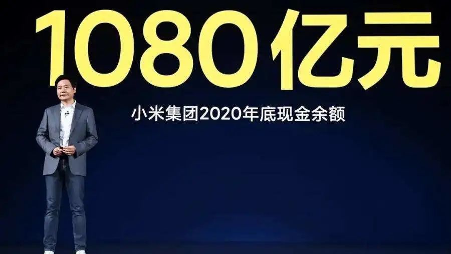  进度缓慢、人才离职、自动驾驶靠“剪”？小米能否扛起造车的大旗