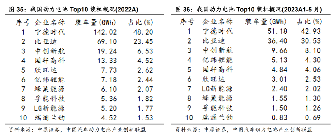 微信图片_20230817084048_2.png