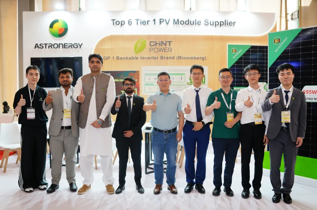 正泰新能出席巴基斯坦国际太阳能展，ASTRO N组件广受好评