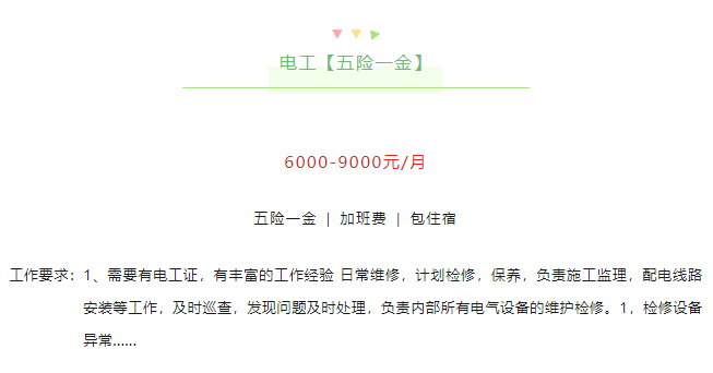 6800cc027a76b576ea3aec7ae209582.png