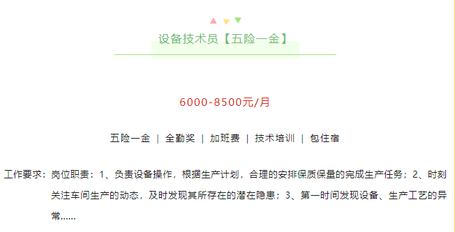 eb352fa2299e8f6443d1fa99bec1b6d.png