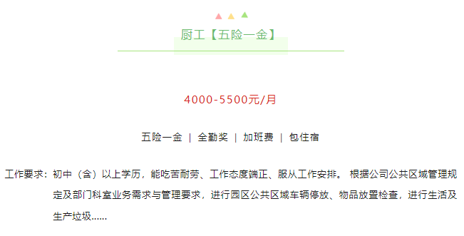 e21b69d6b42b5342f8491830dbc5b71.png