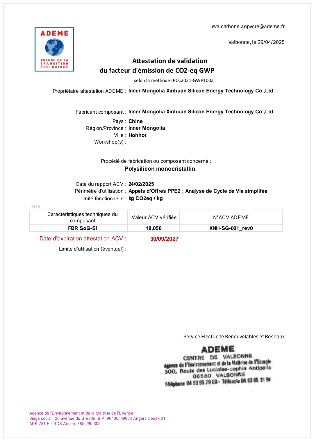 18.050！协鑫科技呼和浩特基地颗粒硅碳足迹获法国能源署认证
