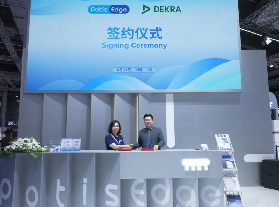精控能源携全场景储能解决方案亮相SNEC，贯通零碳生态！