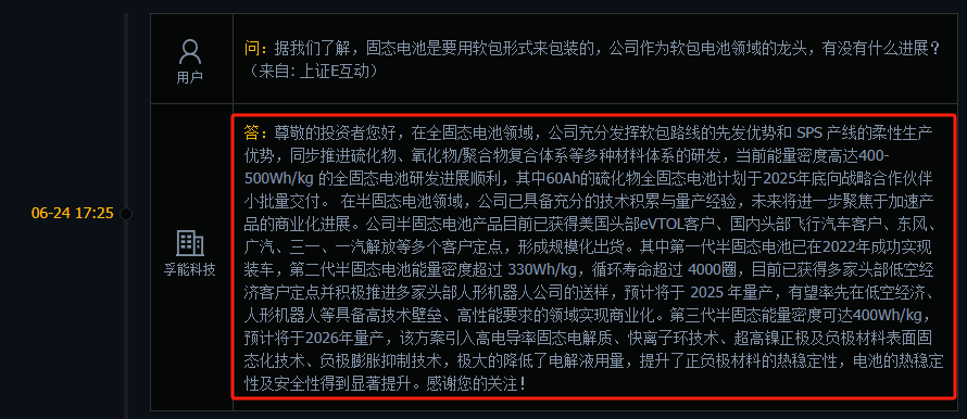 57e4581375e416bca8f7a9dec1f9c54.png