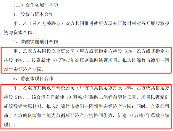 fc1cdb74e9e32bdb04ec7fef81f1759.png