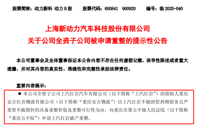 3bac802292eee234b7538454413720c.png