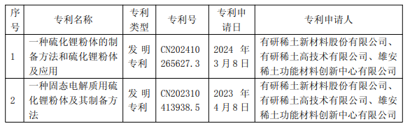 2b335024bf069f6a5c2afd2215c1b41.png