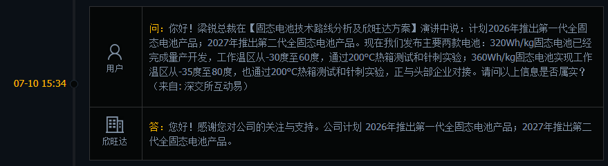 7c6df64a8e0b332ad8ef2b3ad94d53a.png