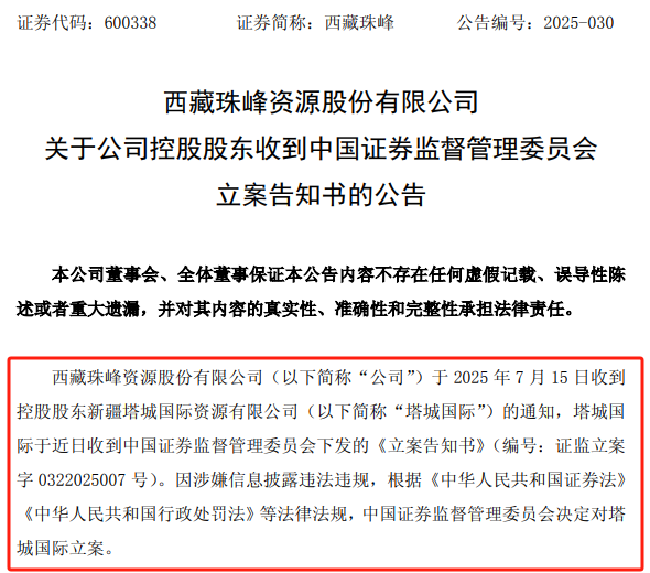 53c8f2164bcfb70e8aa2f24c9c00db3.png