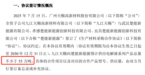 9b14b9f109391938b58de9abb76390a.png