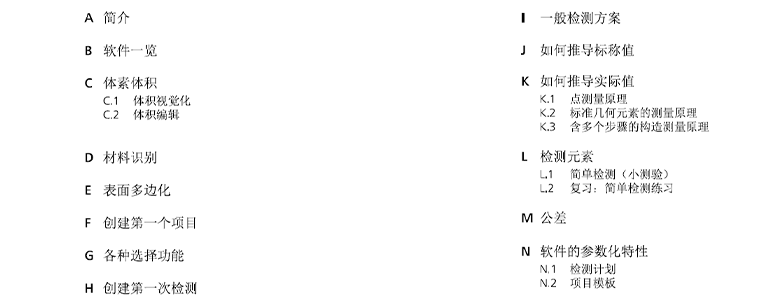 640 (41).png