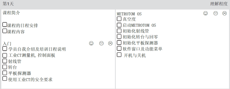 640 (36).png