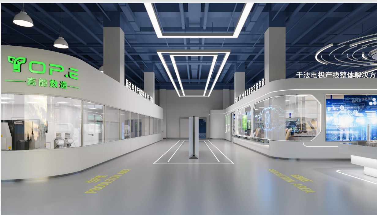 高能数造双里程碑落子广州！干法电极中试级示范线投用，为全固态电池量产按下“加速键”！