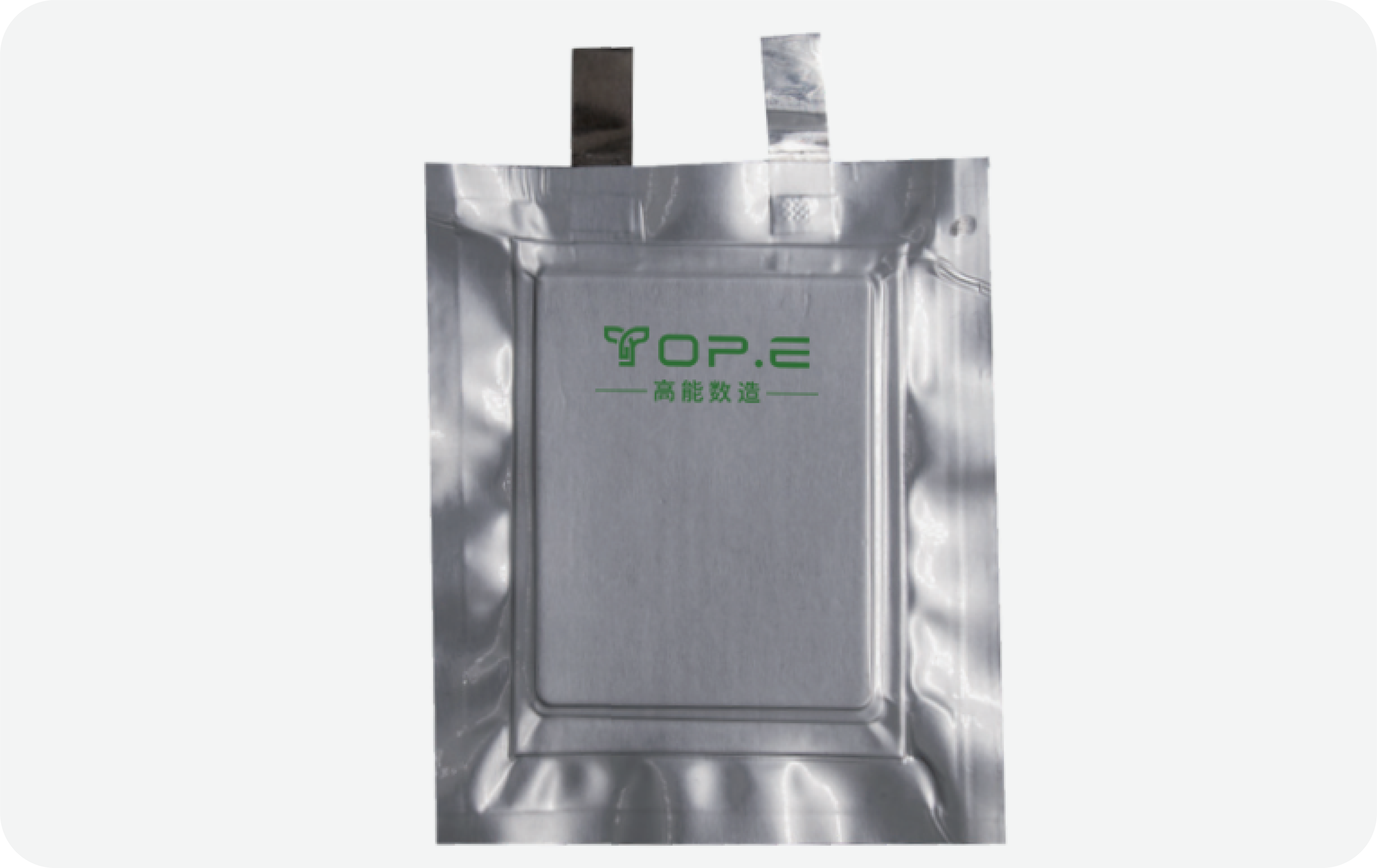 高能数造双里程碑落子广州！干法电极中试级示范线投用，为全固态电池量产按下“加速键”！