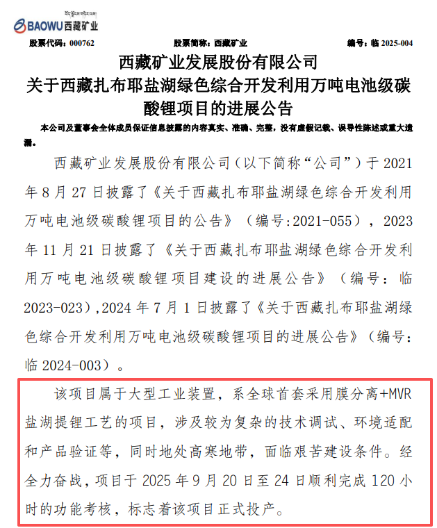 dcaa9adc2981926a7f67d4a16da9b6e7.png