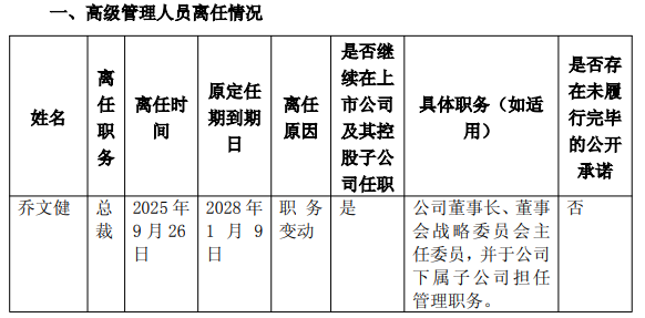 f11153650a5abc4d158f6814b3e172ce.png