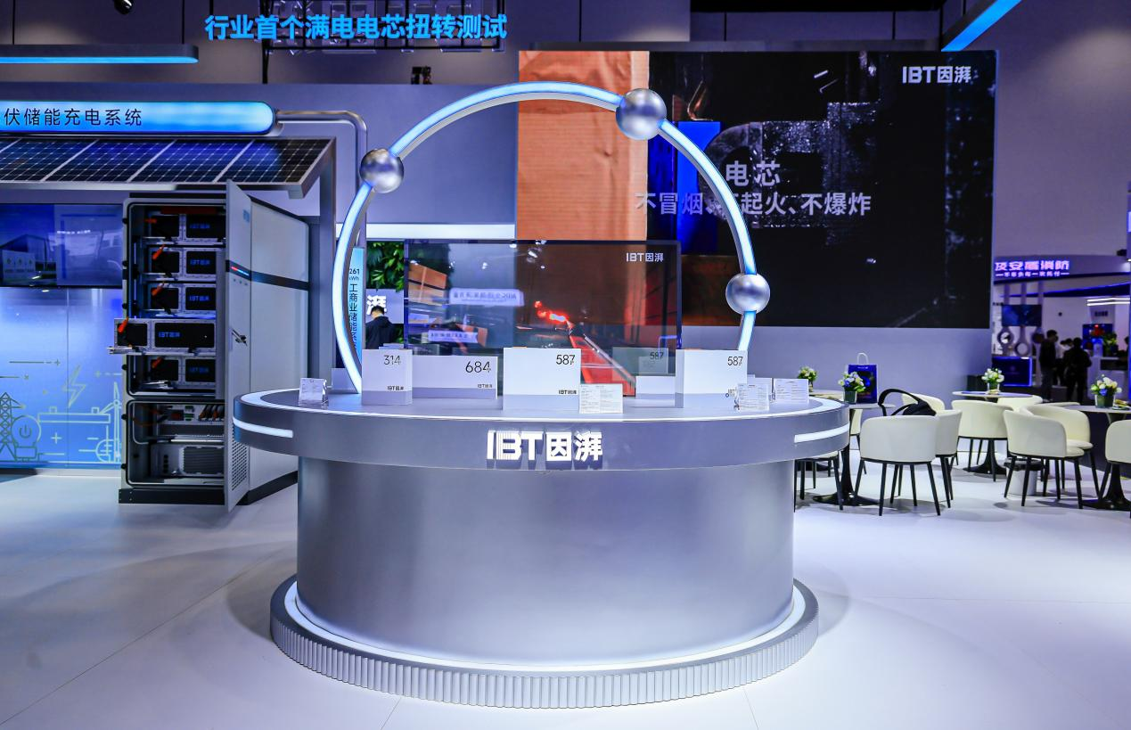 行业首款587Ah半固态储能大电芯实物首秀 因湃闪耀亮相ESIE2026国际储能展