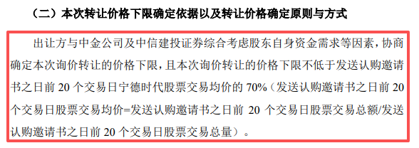 75cb63eefabc6f53625a10da71d1b47a.png