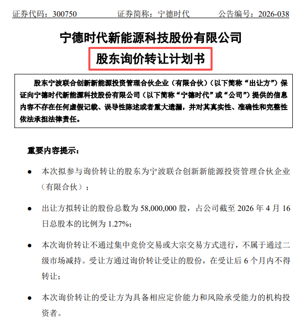 b532eb56a2e26b4f352bd01e882ef109.png