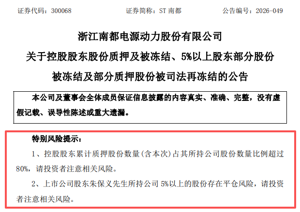 615ed89329cc0e5c94965be41c52ff45.png
