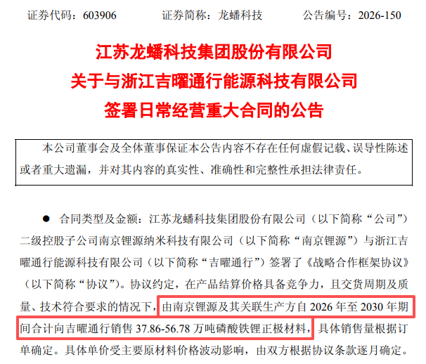 1b1a7830dfd59db99f494252f6eaa2ed.png